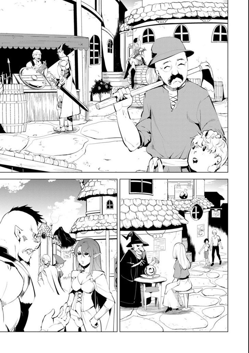 Tensei Kenja no Isekai Raifu ~Daini no Shokugyo wo Ete Sekai Saikyou ni Narimashita Chapter 02 Gambar 6