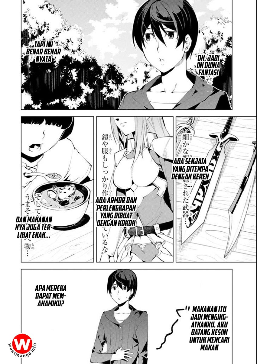 Tensei Kenja no Isekai Raifu ~Daini no Shokugyo wo Ete Sekai Saikyou ni Narimashita Chapter 02 Gambar 7
