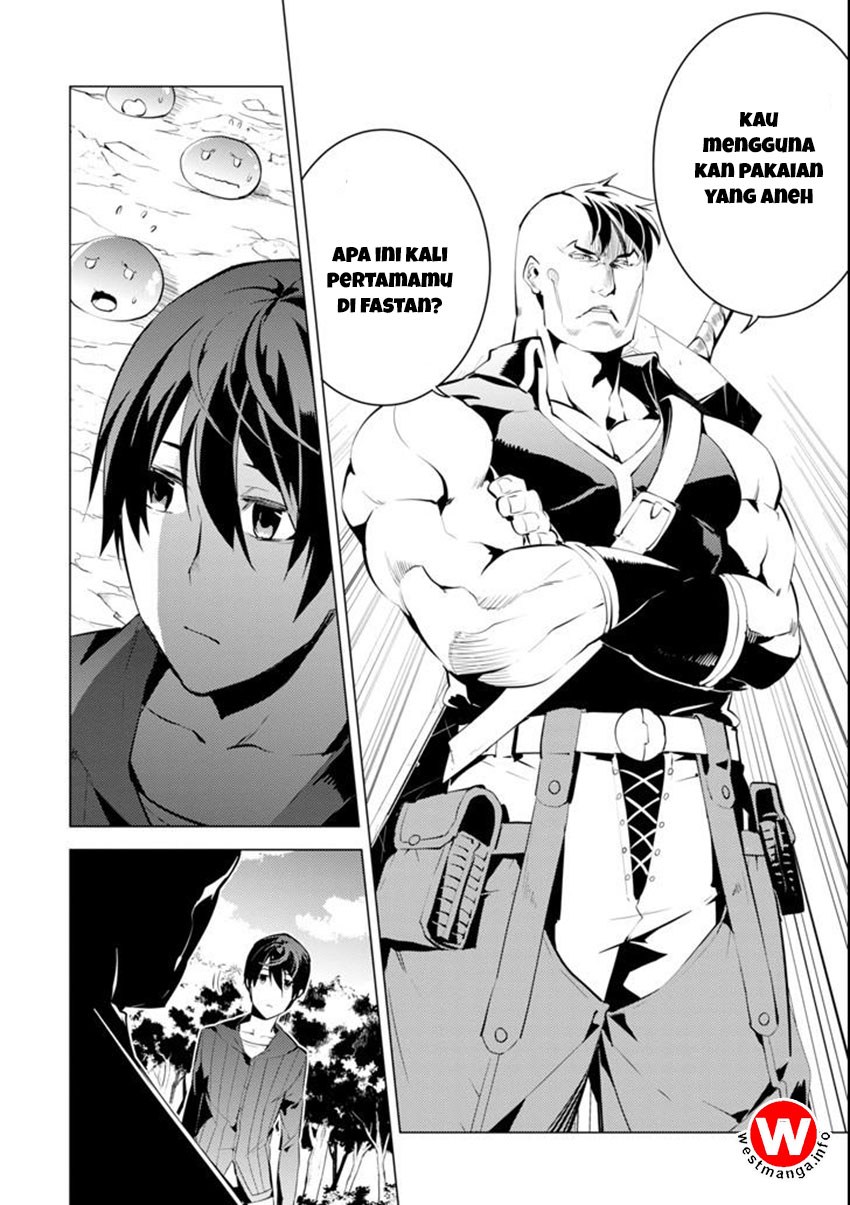 Tensei Kenja no Isekai Raifu ~Daini no Shokugyo wo Ete Sekai Saikyou ni Narimashita Chapter 02 Gambar 9