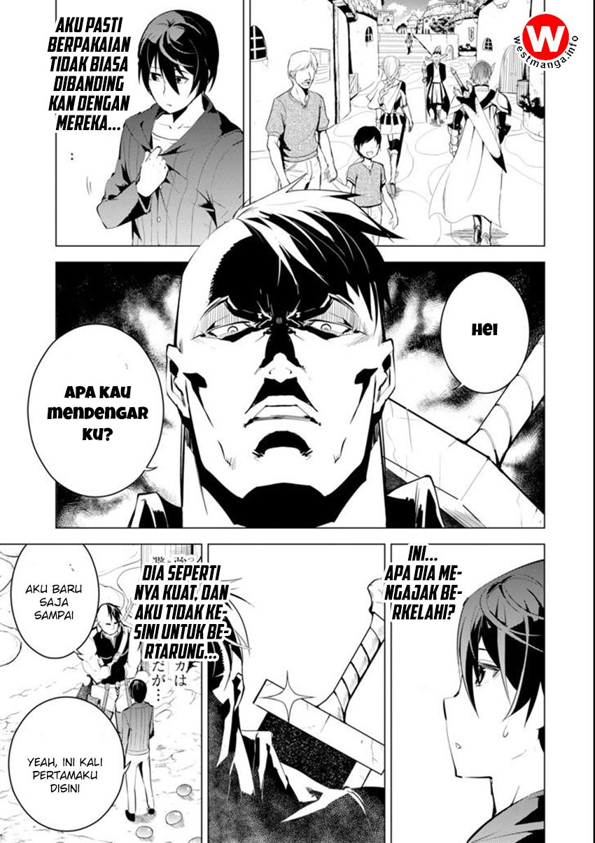 Tensei Kenja no Isekai Raifu ~Daini no Shokugyo wo Ete Sekai Saikyou ni Narimashita Chapter 02 Gambar 11