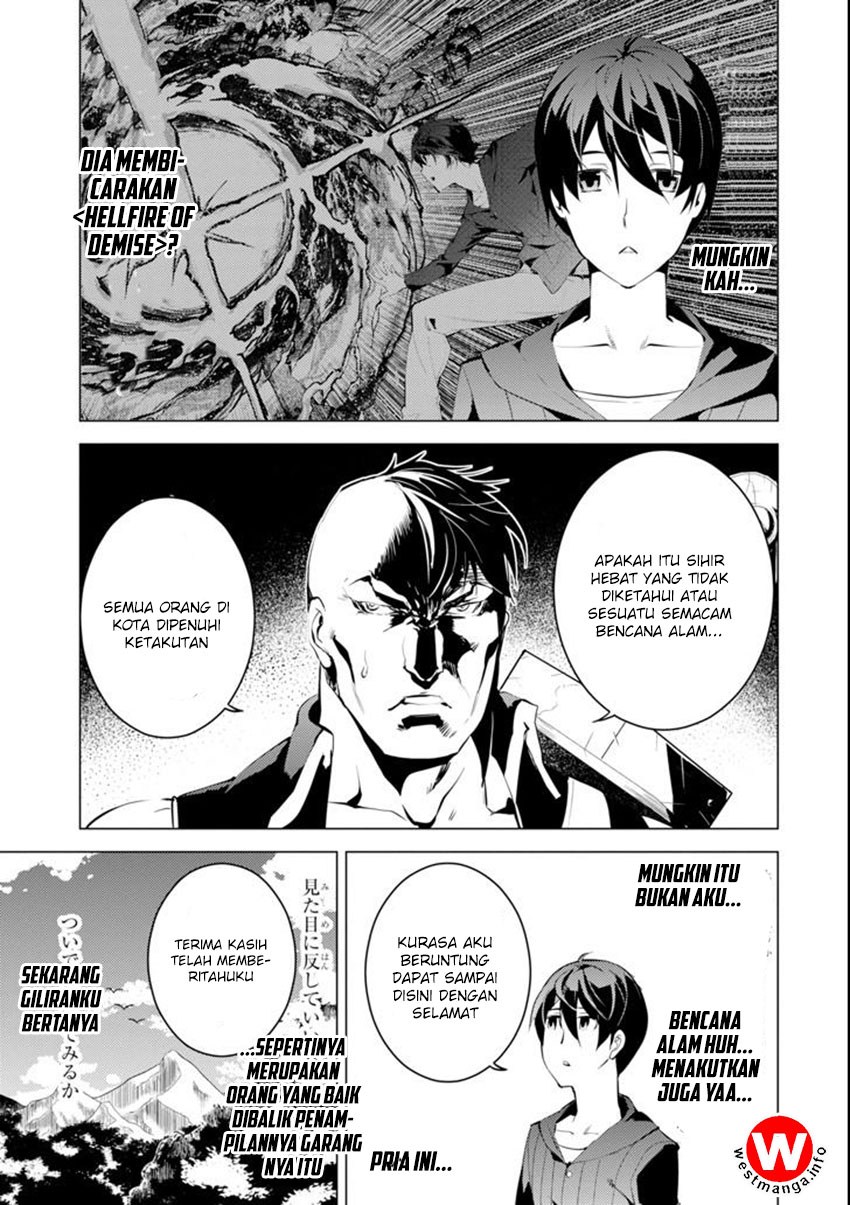 Tensei Kenja no Isekai Raifu ~Daini no Shokugyo wo Ete Sekai Saikyou ni Narimashita Chapter 02 Gambar 13