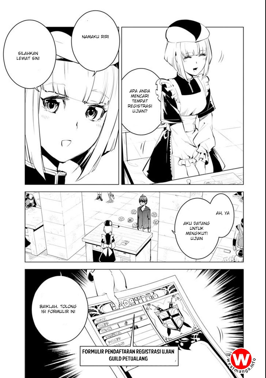 Tensei Kenja no Isekai Raifu ~Daini no Shokugyo wo Ete Sekai Saikyou ni Narimashita Chapter 02 Gambar 19