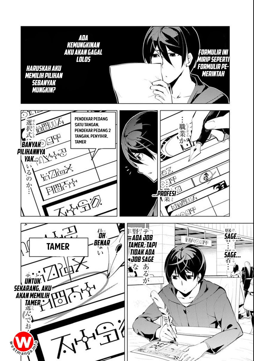 Tensei Kenja no Isekai Raifu ~Daini no Shokugyo wo Ete Sekai Saikyou ni Narimashita Chapter 02 Gambar 20
