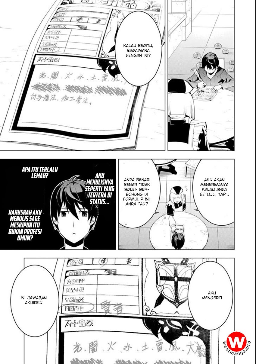 Tensei Kenja no Isekai Raifu ~Daini no Shokugyo wo Ete Sekai Saikyou ni Narimashita Chapter 02 Gambar 23