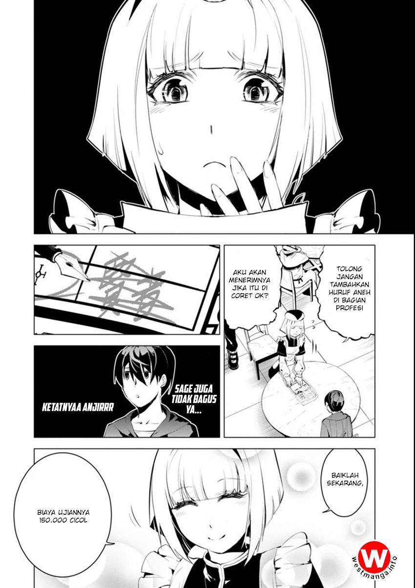 Tensei Kenja no Isekai Raifu ~Daini no Shokugyo wo Ete Sekai Saikyou ni Narimashita Chapter 02 Gambar 24