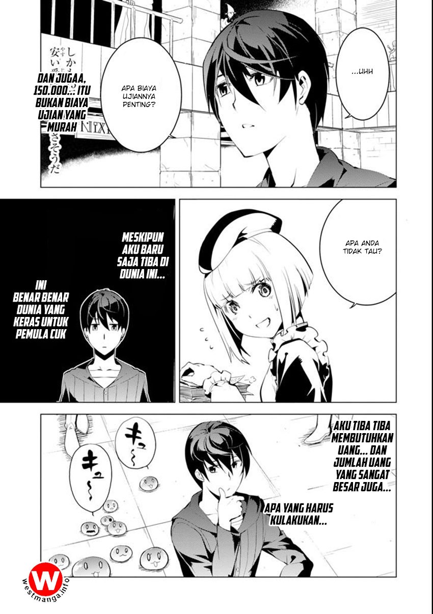 Tensei Kenja no Isekai Raifu ~Daini no Shokugyo wo Ete Sekai Saikyou ni Narimashita Chapter 02 Gambar 25