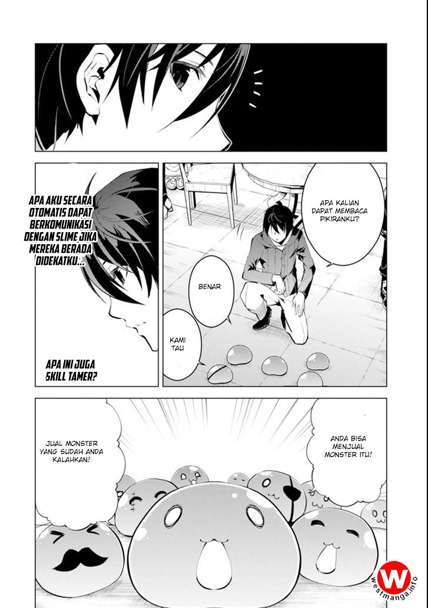 Tensei Kenja no Isekai Raifu ~Daini no Shokugyo wo Ete Sekai Saikyou ni Narimashita Chapter 02 Gambar 26