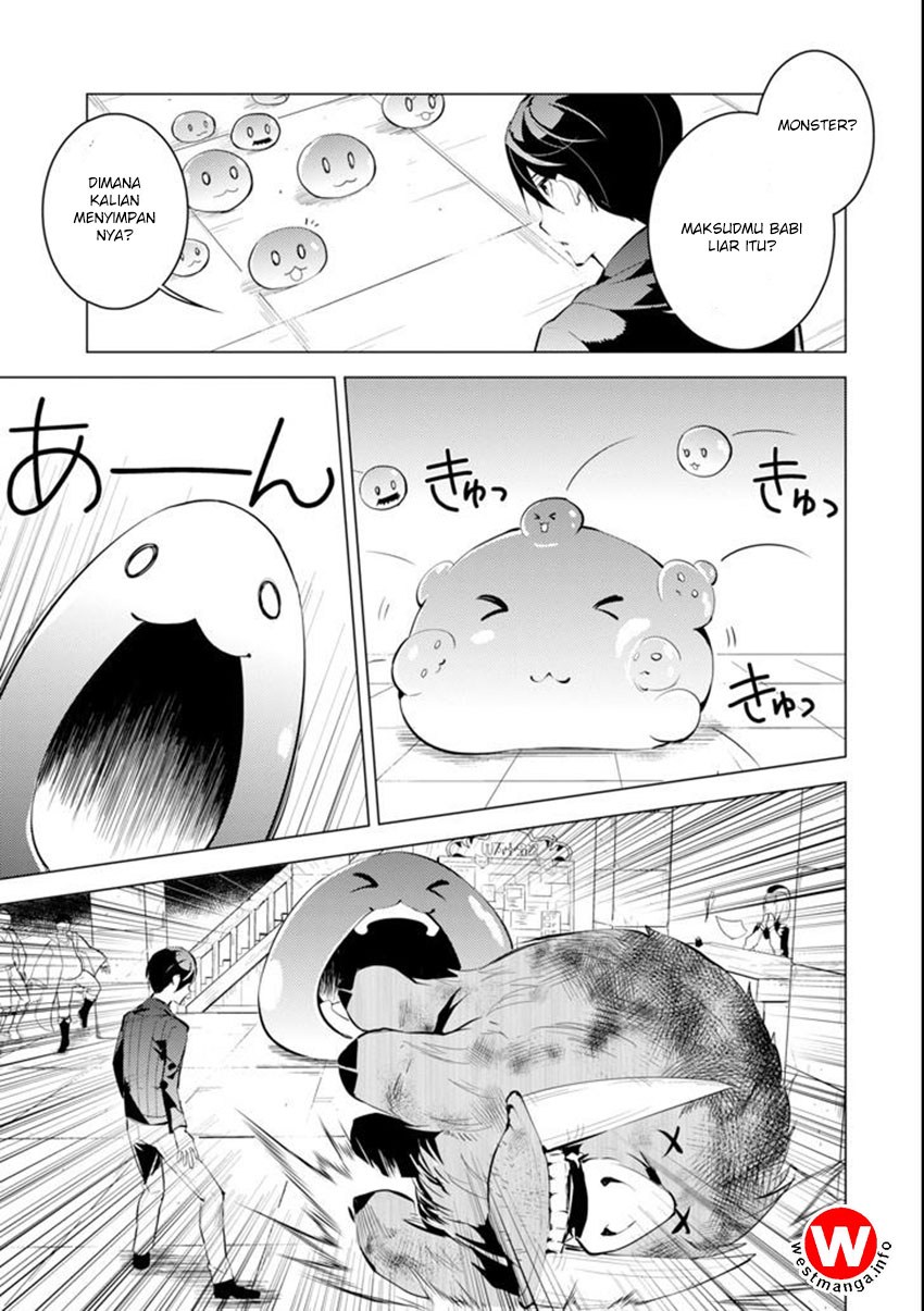 Tensei Kenja no Isekai Raifu ~Daini no Shokugyo wo Ete Sekai Saikyou ni Narimashita Chapter 02 Gambar 27