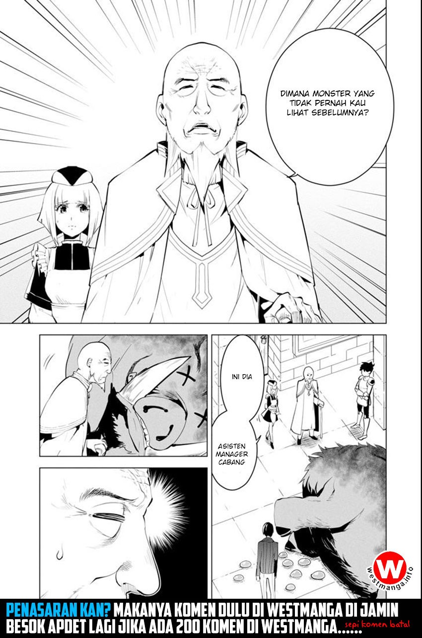 Tensei Kenja no Isekai Raifu ~Daini no Shokugyo wo Ete Sekai Saikyou ni Narimashita Chapter 02 Gambar 31
