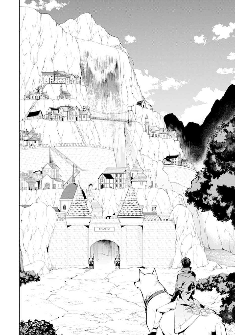 Tensei Kenja no Isekai Raifu ~Daini no Shokugyo wo Ete Sekai Saikyou ni Narimashita Chapter 21.1 Gambar 28