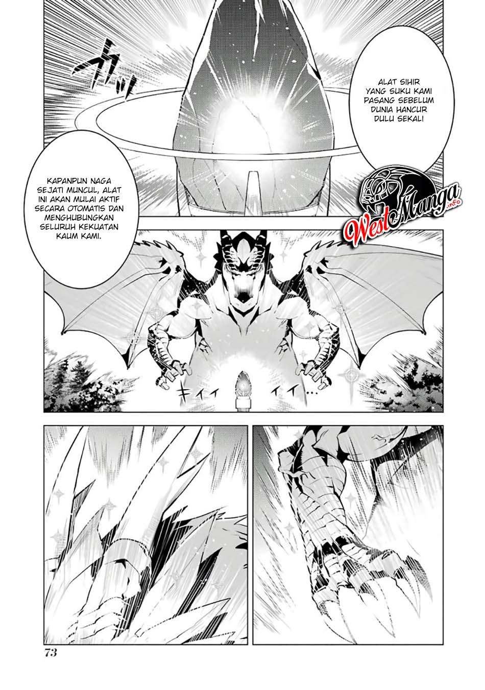 Tensei Kenja no Isekai Raifu ~Daini no Shokugyo wo Ete Sekai Saikyou ni Narimashita Chapter 26 Gambar 12