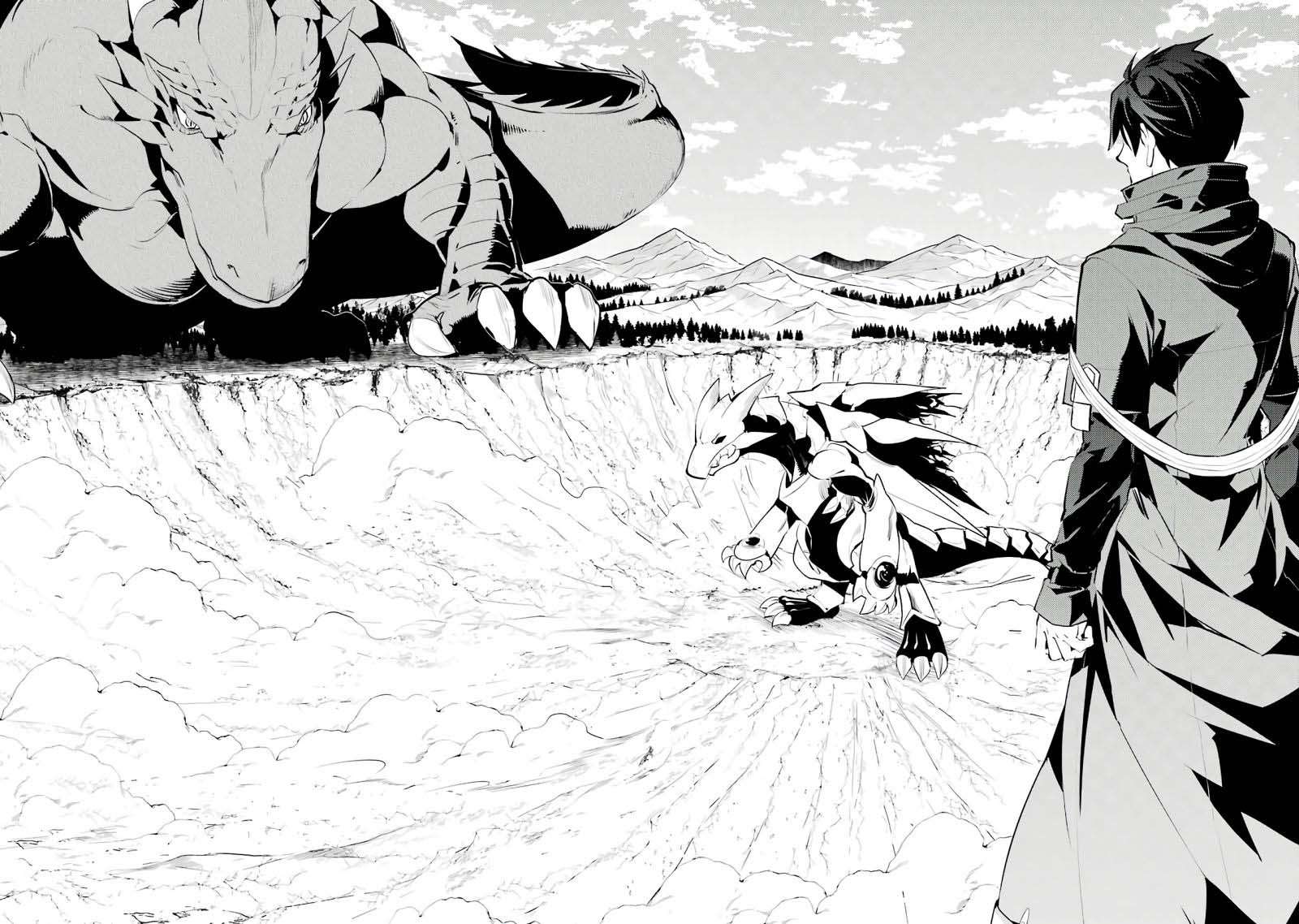 Tensei Kenja no Isekai Raifu ~Daini no Shokugyo wo Ete Sekai Saikyou ni Narimashita Chapter 26 Gambar 20