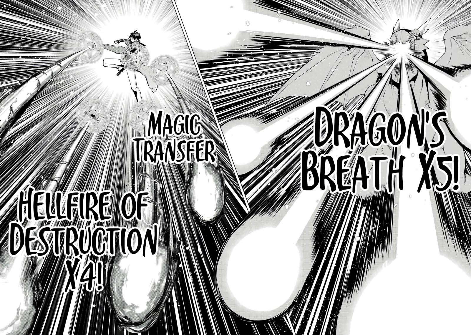 Tensei Kenja no Isekai Raifu ~Daini no Shokugyo wo Ete Sekai Saikyou ni Narimashita Chapter 26 Gambar 32