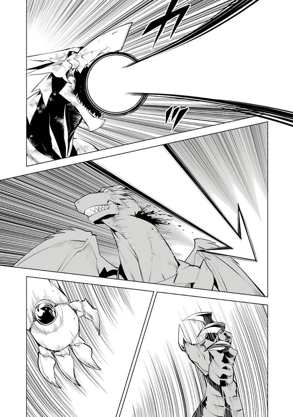 Tensei Kenja no Isekai Raifu ~Daini no Shokugyo wo Ete Sekai Saikyou ni Narimashita Chapter 26 Gambar 51