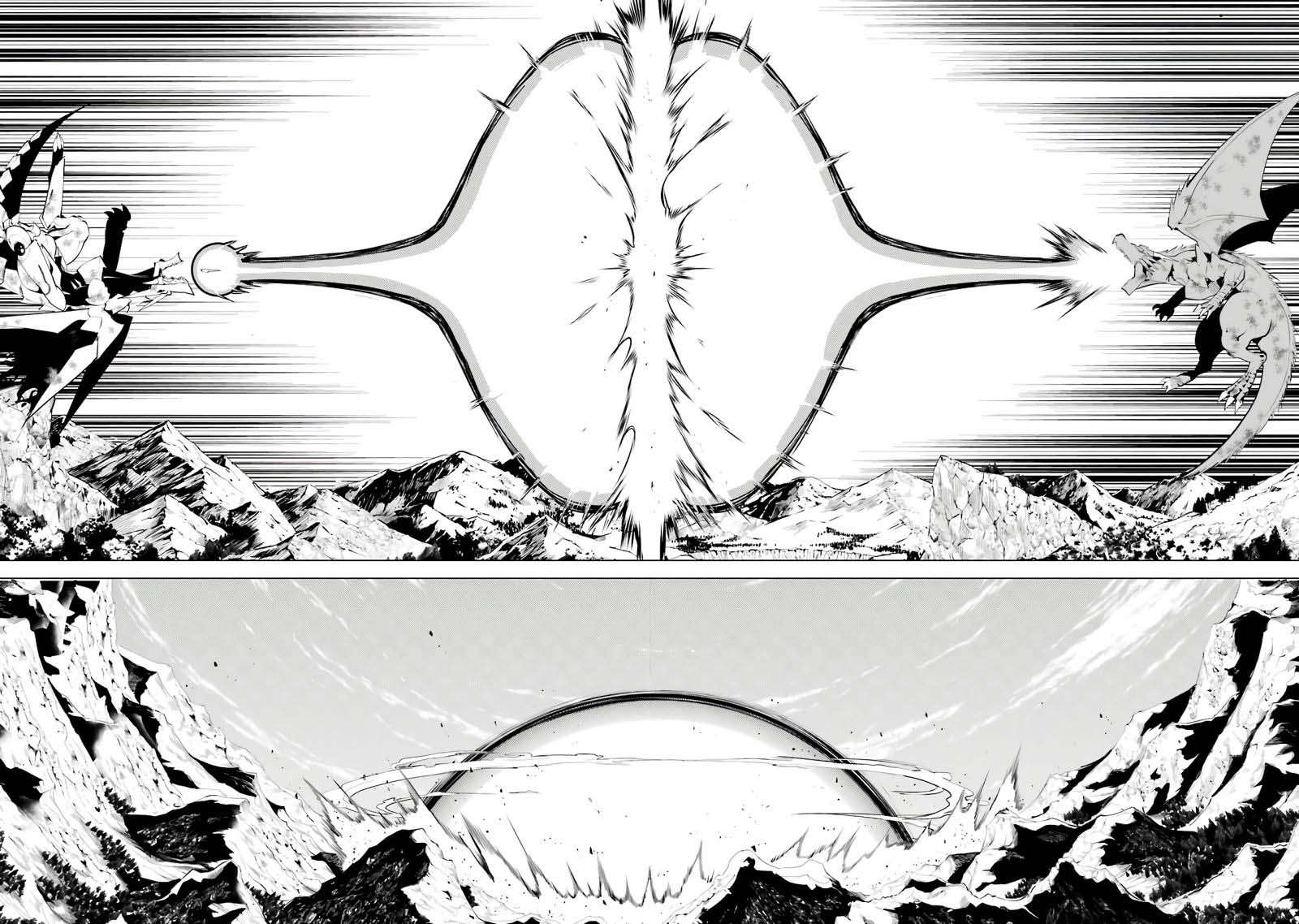Tensei Kenja no Isekai Raifu ~Daini no Shokugyo wo Ete Sekai Saikyou ni Narimashita Chapter 26 Gambar 54