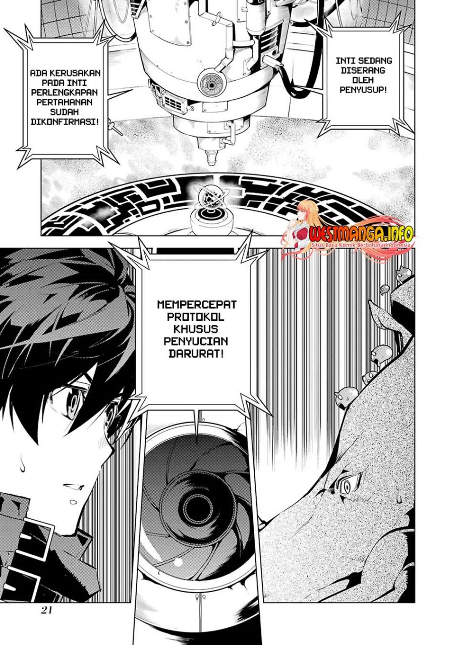 Tensei Kenja no Isekai Raifu ~Daini no Shokugyo wo Ete Sekai Saikyou ni Narimashita Chapter 52.1 Gambar 23