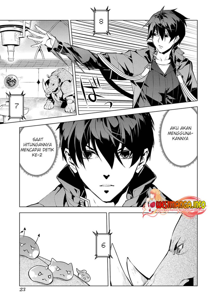 Tensei Kenja no Isekai Raifu ~Daini no Shokugyo wo Ete Sekai Saikyou ni Narimashita Chapter 52.1 Gambar 25