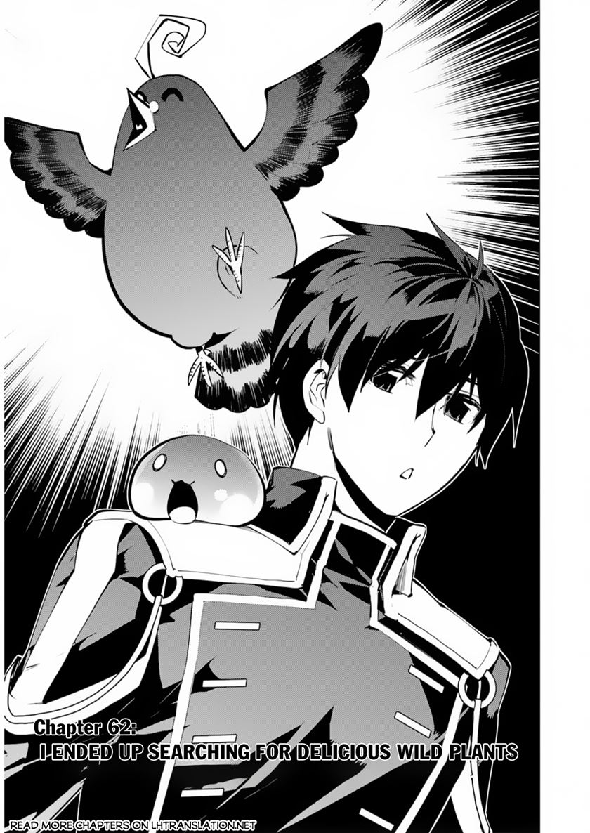 Tensei Kenja no Isekai Raifu ~Daini no Shokugyo wo Ete Sekai Saikyou ni Narimashita Chapter 62.1 Gambar 4