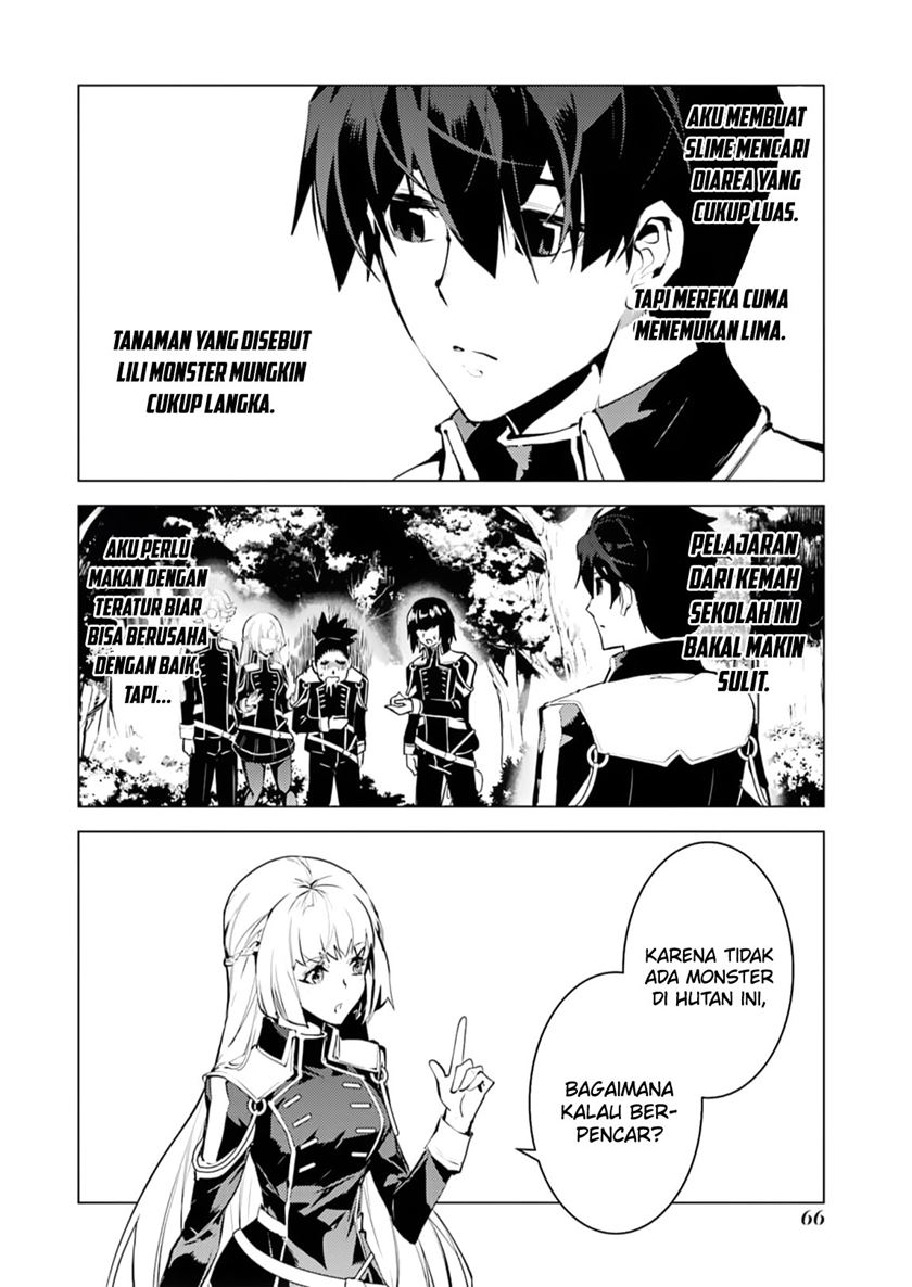 Tensei Kenja no Isekai Raifu ~Daini no Shokugyo wo Ete Sekai Saikyou ni Narimashita Chapter 62.1 Gambar 7