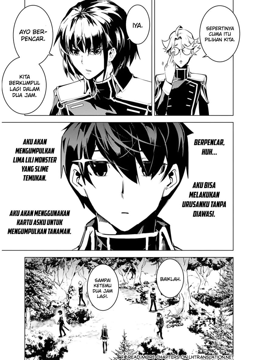 Tensei Kenja no Isekai Raifu ~Daini no Shokugyo wo Ete Sekai Saikyou ni Narimashita Chapter 62.1 Gambar 8