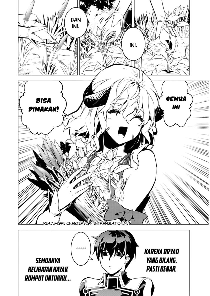 Tensei Kenja no Isekai Raifu ~Daini no Shokugyo wo Ete Sekai Saikyou ni Narimashita Chapter 62.1 Gambar 13