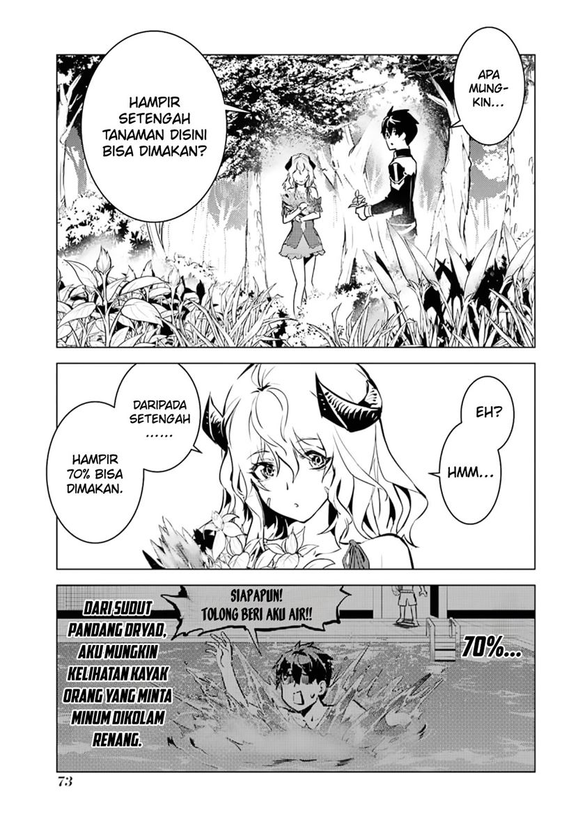 Tensei Kenja no Isekai Raifu ~Daini no Shokugyo wo Ete Sekai Saikyou ni Narimashita Chapter 62.1 Gambar 14