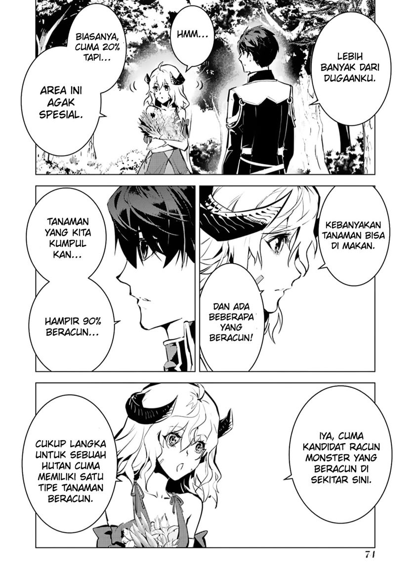 Tensei Kenja no Isekai Raifu ~Daini no Shokugyo wo Ete Sekai Saikyou ni Narimashita Chapter 62.1 Gambar 15