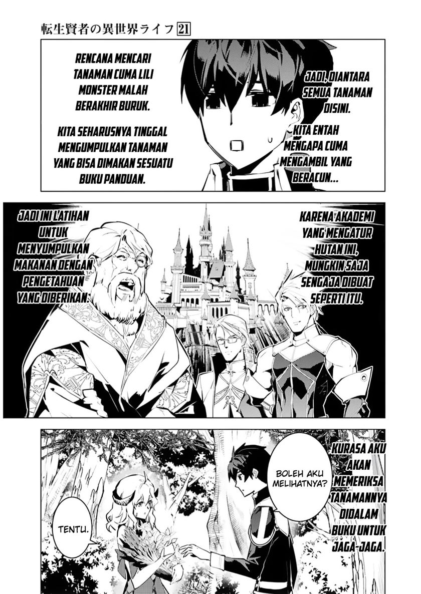 Tensei Kenja no Isekai Raifu ~Daini no Shokugyo wo Ete Sekai Saikyou ni Narimashita Chapter 62.1 Gambar 16
