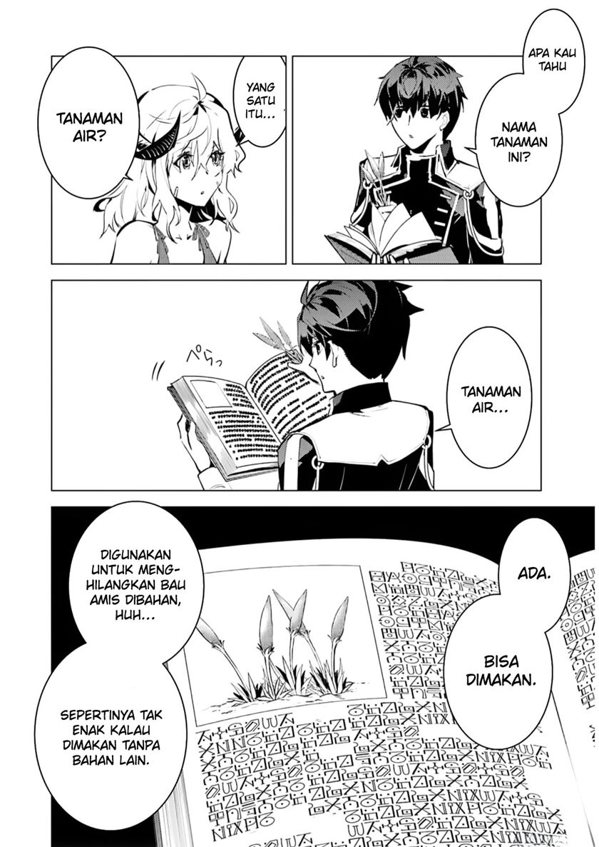 Tensei Kenja no Isekai Raifu ~Daini no Shokugyo wo Ete Sekai Saikyou ni Narimashita Chapter 62.1 Gambar 17