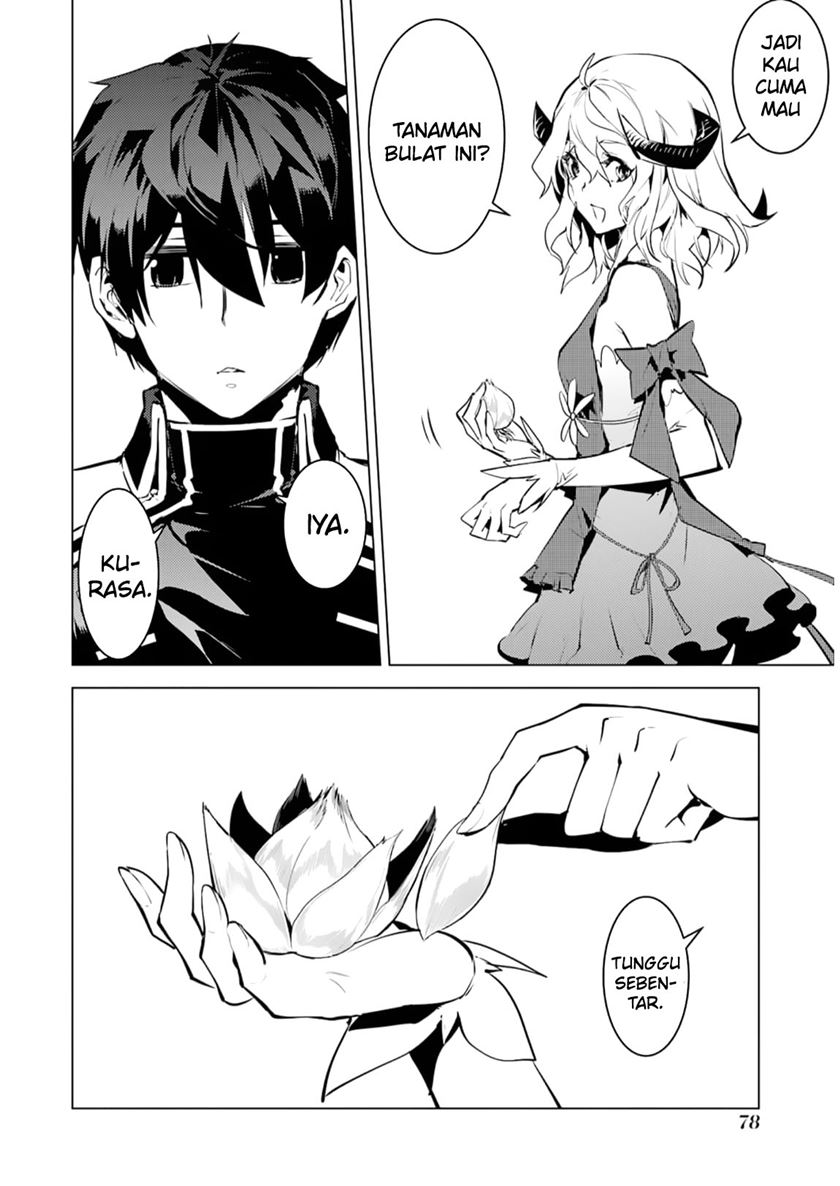 Tensei Kenja no Isekai Raifu ~Daini no Shokugyo wo Ete Sekai Saikyou ni Narimashita Chapter 62.1 Gambar 19