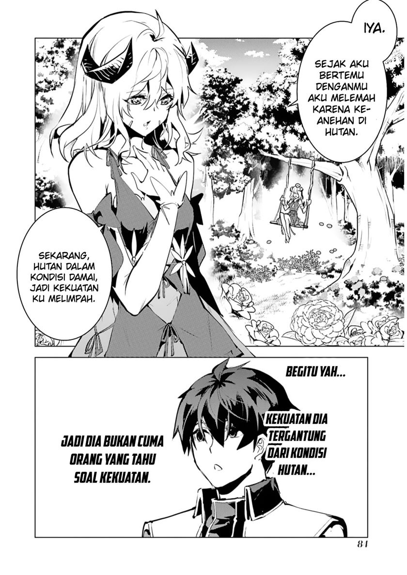 Tensei Kenja no Isekai Raifu ~Daini no Shokugyo wo Ete Sekai Saikyou ni Narimashita Chapter 62.1 Gambar 24