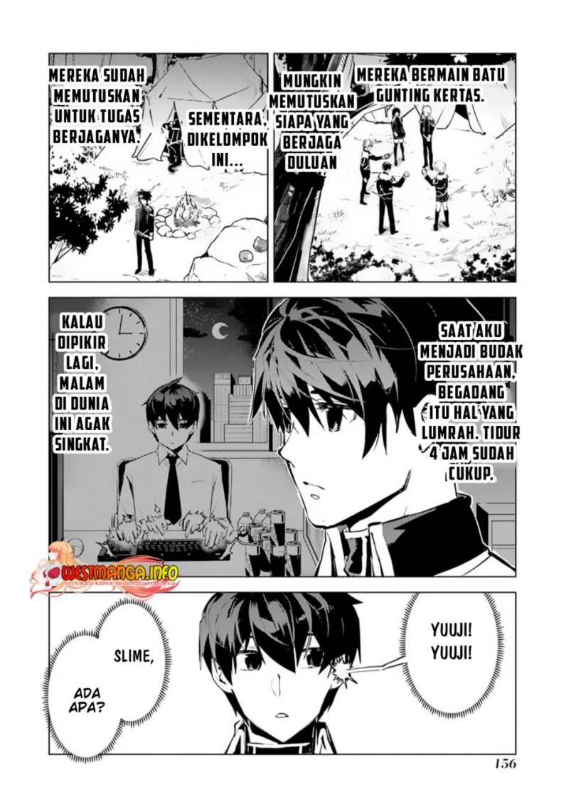 Tensei Kenja no Isekai Raifu ~Daini no Shokugyo wo Ete Sekai Saikyou ni Narimashita Chapter 63.2 Gambar 6
