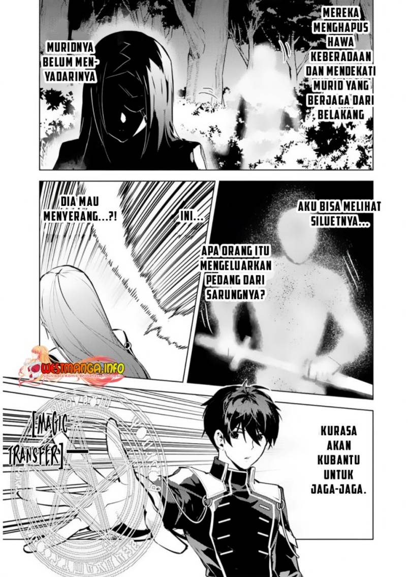 Tensei Kenja no Isekai Raifu ~Daini no Shokugyo wo Ete Sekai Saikyou ni Narimashita Chapter 63.2 Gambar 9