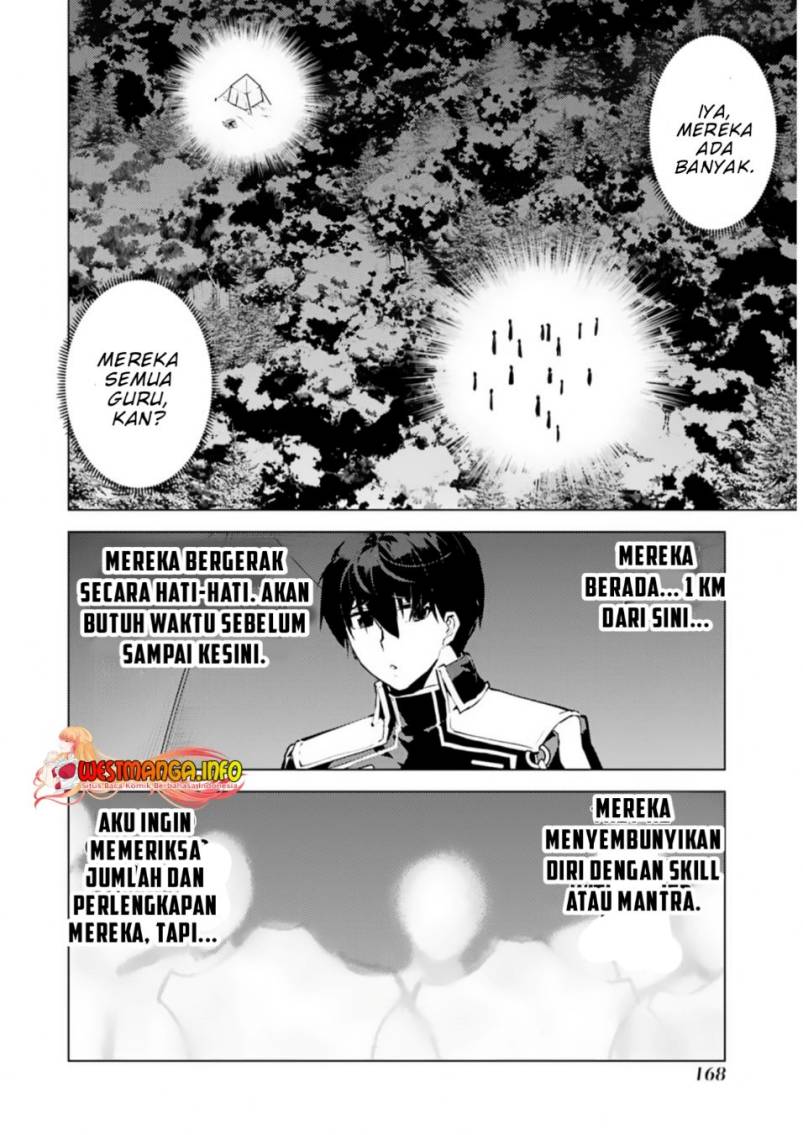 Tensei Kenja no Isekai Raifu ~Daini no Shokugyo wo Ete Sekai Saikyou ni Narimashita Chapter 63.2 Gambar 16