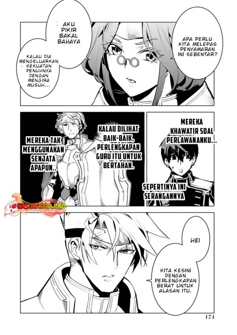 Tensei Kenja no Isekai Raifu ~Daini no Shokugyo wo Ete Sekai Saikyou ni Narimashita Chapter 63.2 Gambar 21
