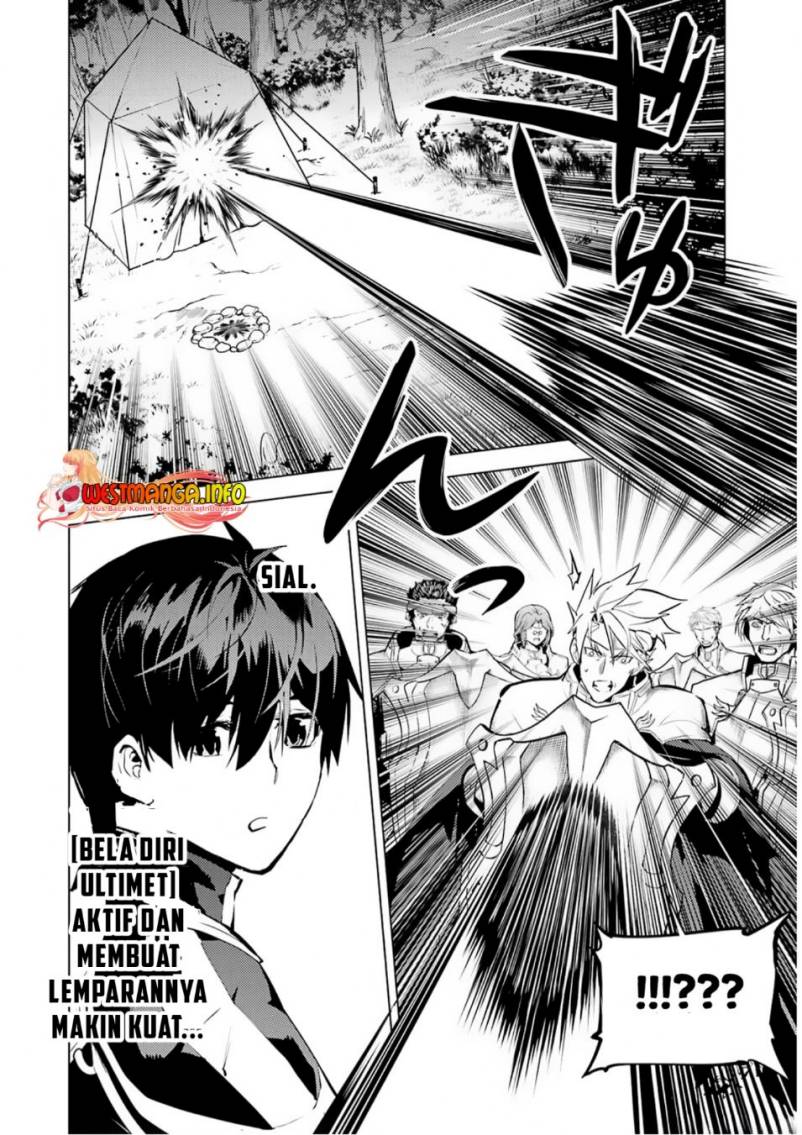 Tensei Kenja no Isekai Raifu ~Daini no Shokugyo wo Ete Sekai Saikyou ni Narimashita Chapter 63.2 Gambar 28