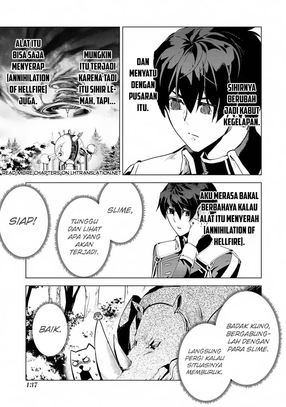 Tensei Kenja no Isekai Raifu ~Daini no Shokugyo wo Ete Sekai Saikyou ni Narimashita Chapter 66.1 Gambar 17