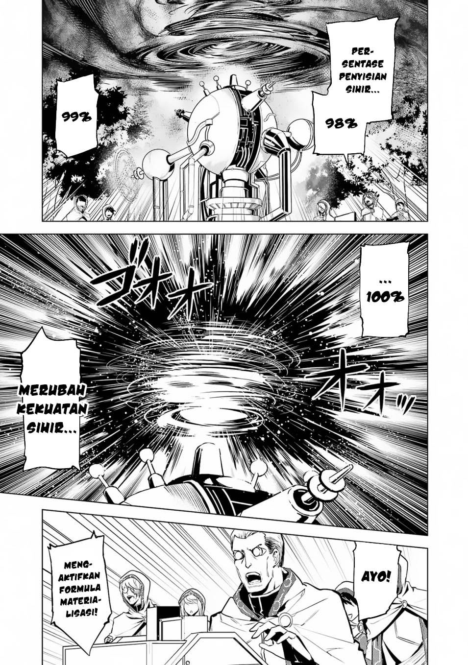 Tensei Kenja no Isekai Raifu ~Daini no Shokugyo wo Ete Sekai Saikyou ni Narimashita Chapter 66.1 Gambar 19