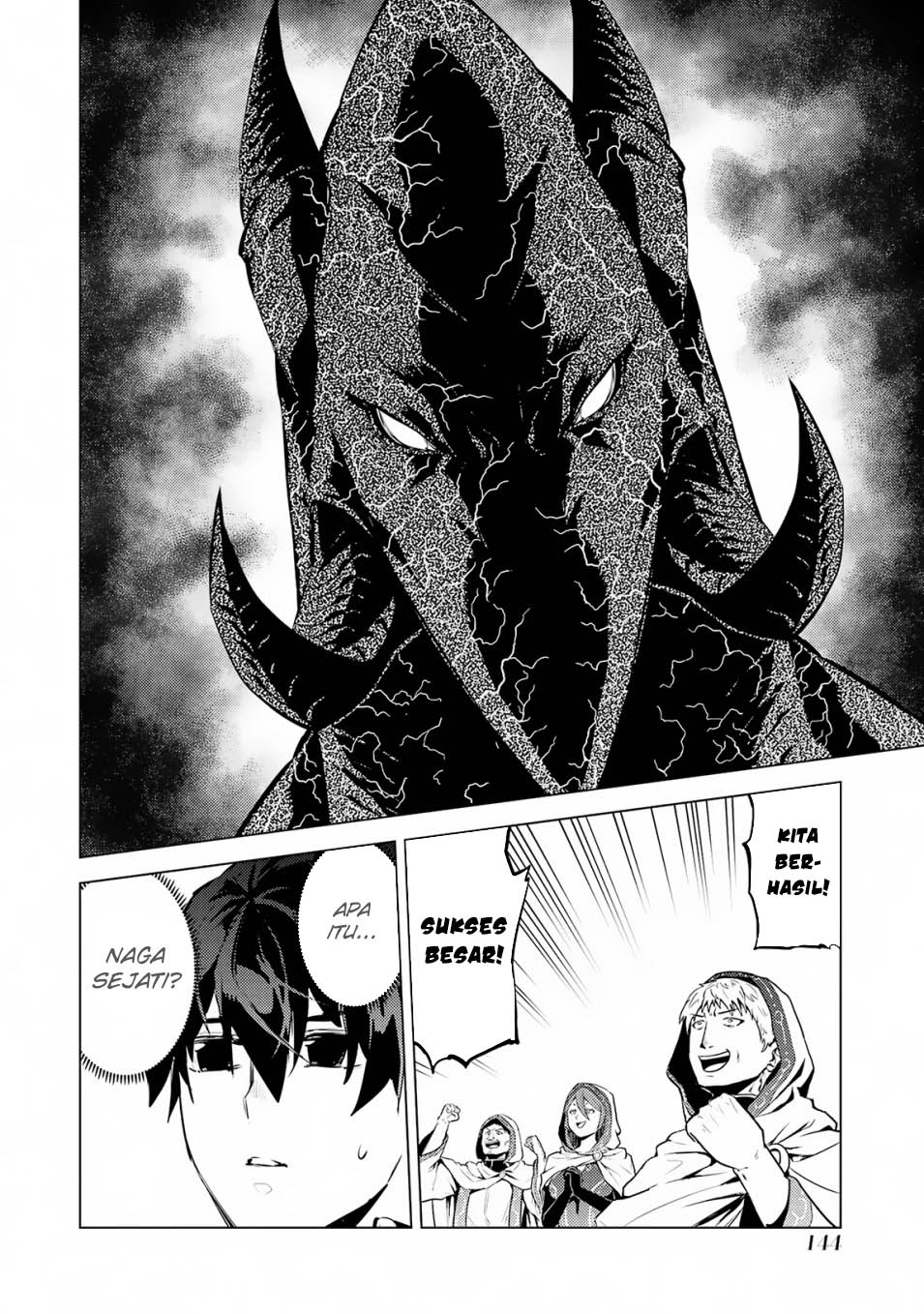 Tensei Kenja no Isekai Raifu ~Daini no Shokugyo wo Ete Sekai Saikyou ni Narimashita Chapter 66.1 Gambar 23