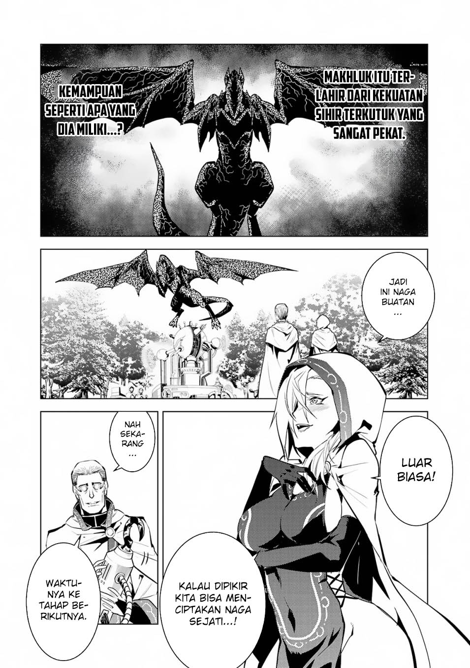 Tensei Kenja no Isekai Raifu ~Daini no Shokugyo wo Ete Sekai Saikyou ni Narimashita Chapter 66.1 Gambar 25