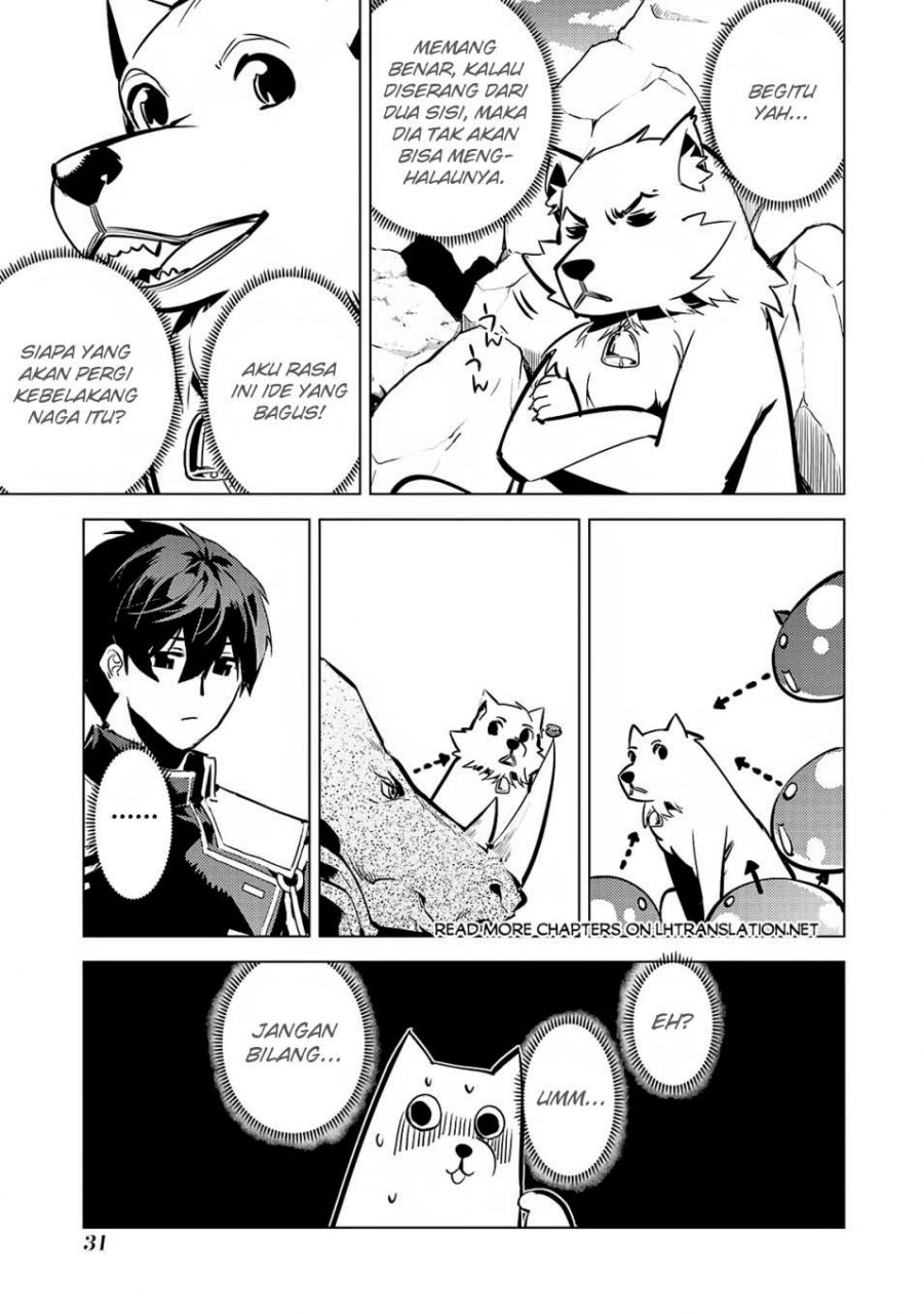 Tensei Kenja no Isekai Raifu ~Daini no Shokugyo wo Ete Sekai Saikyou ni Narimashita Chapter 67.2 Gambar 4