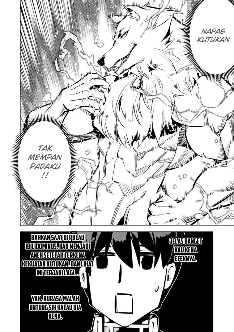 Tensei Kenja no Isekai Raifu ~Daini no Shokugyo wo Ete Sekai Saikyou ni Narimashita Chapter 67.2 Gambar 21