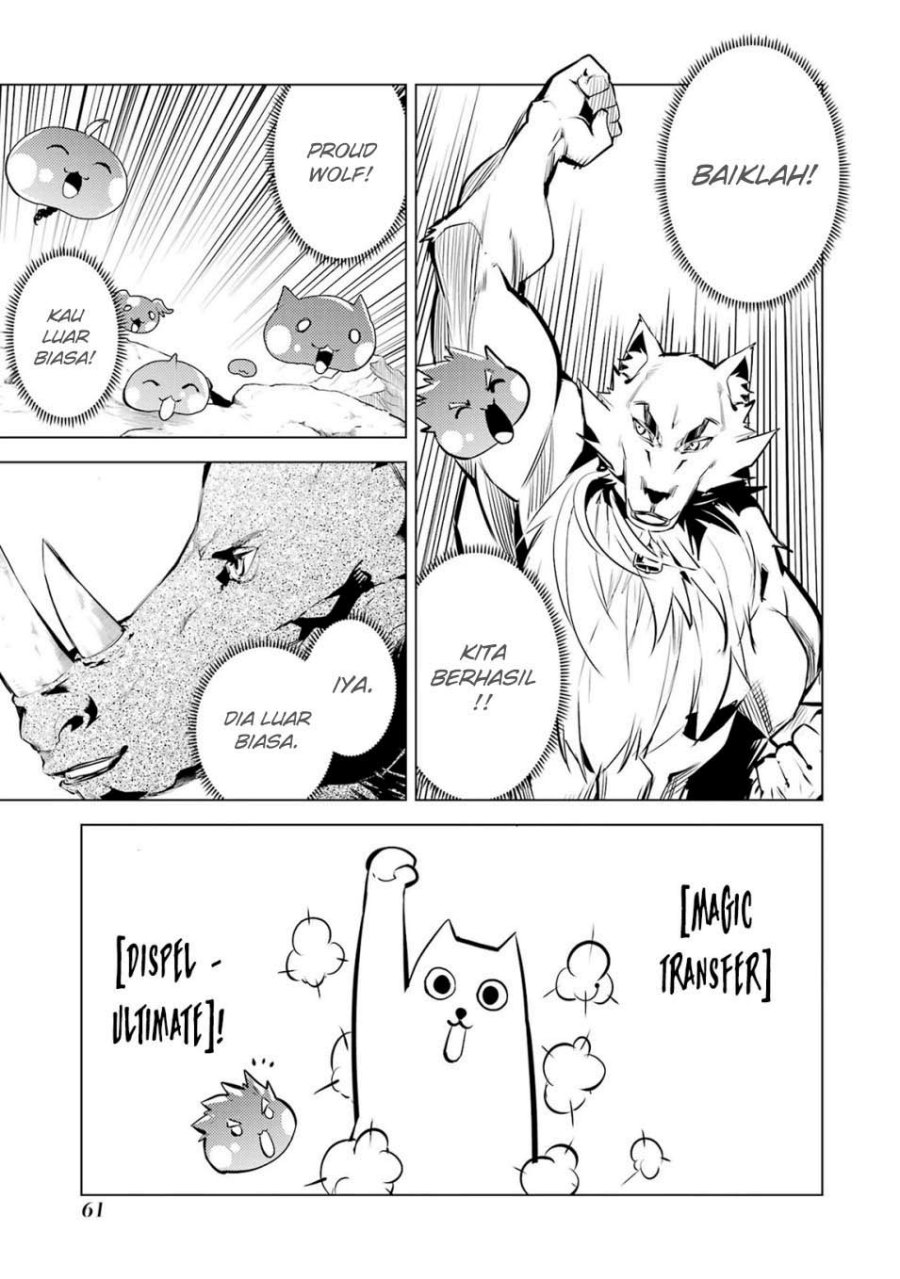 Tensei Kenja no Isekai Raifu ~Daini no Shokugyo wo Ete Sekai Saikyou ni Narimashita Chapter 67.2 Gambar 31