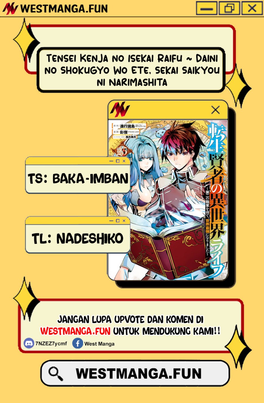 Tensei Kenja no Isekai Raifu ~Daini no Shokugyo wo Ete Sekai Saikyou ni Narimashita Chapter 70.1 Gambar 4