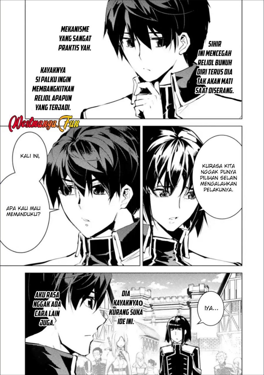 Tensei Kenja no Isekai Raifu ~Daini no Shokugyo wo Ete Sekai Saikyou ni Narimashita Chapter 70.1 Gambar 9