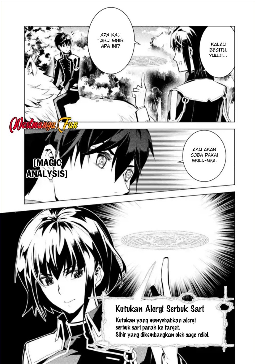 Tensei Kenja no Isekai Raifu ~Daini no Shokugyo wo Ete Sekai Saikyou ni Narimashita Chapter 70.1 Gambar 30