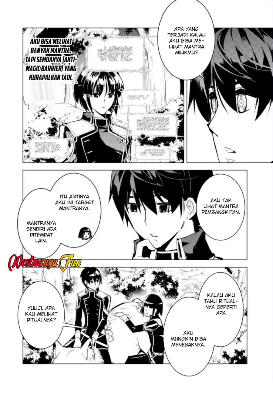 Tensei Kenja no Isekai Raifu ~Daini no Shokugyo wo Ete Sekai Saikyou ni Narimashita Chapter 70.1 Gambar 33