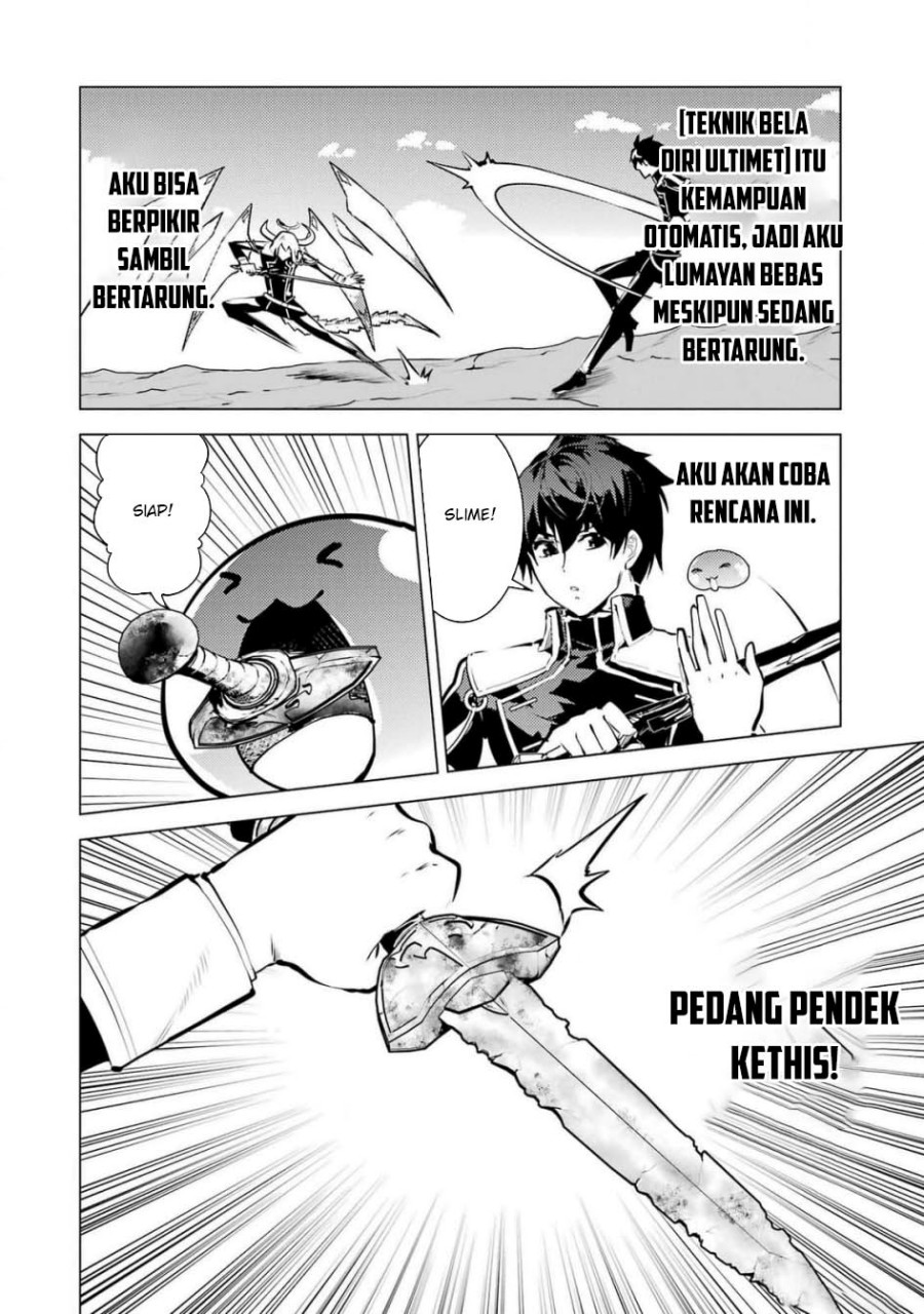 Tensei Kenja no Isekai Raifu ~Daini no Shokugyo wo Ete Sekai Saikyou ni Narimashita Chapter 72 Gambar 33