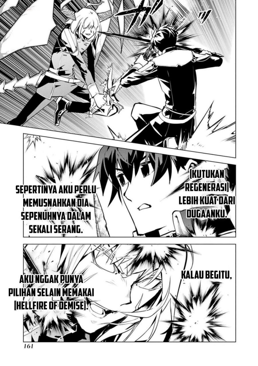 Tensei Kenja no Isekai Raifu ~Daini no Shokugyo wo Ete Sekai Saikyou ni Narimashita Chapter 72 Gambar 40