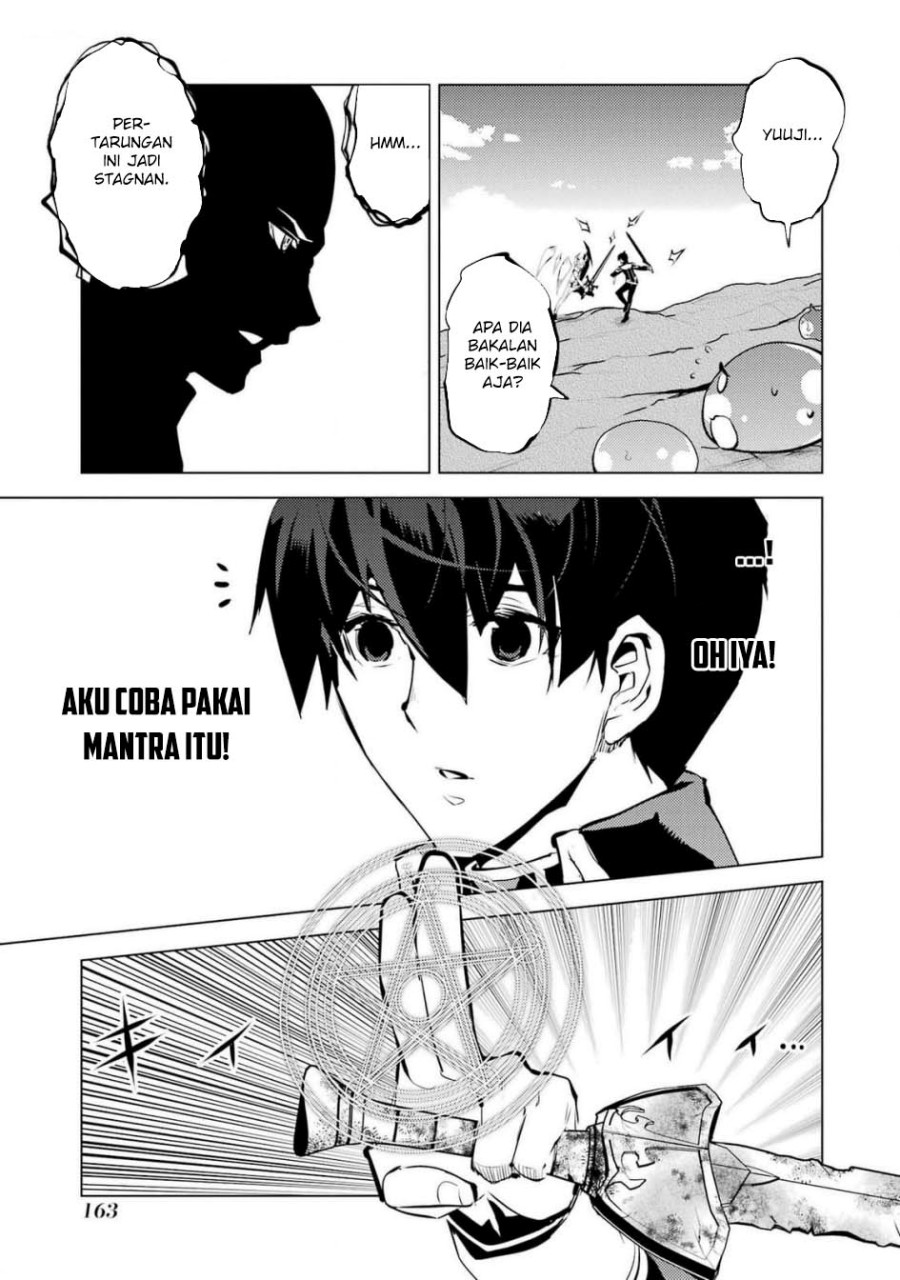 Tensei Kenja no Isekai Raifu ~Daini no Shokugyo wo Ete Sekai Saikyou ni Narimashita Chapter 72 Gambar 42